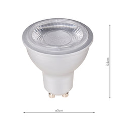 INDIVIDUAL GU10 LED DIMM LAMP 6W 450LM SILVER