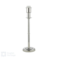 English Heritage Marble Hill Table Lamp Polished Nickel