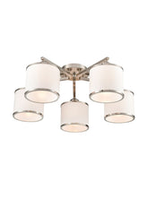 Franklite Sirius 5 Light Fitting Satin Nickel