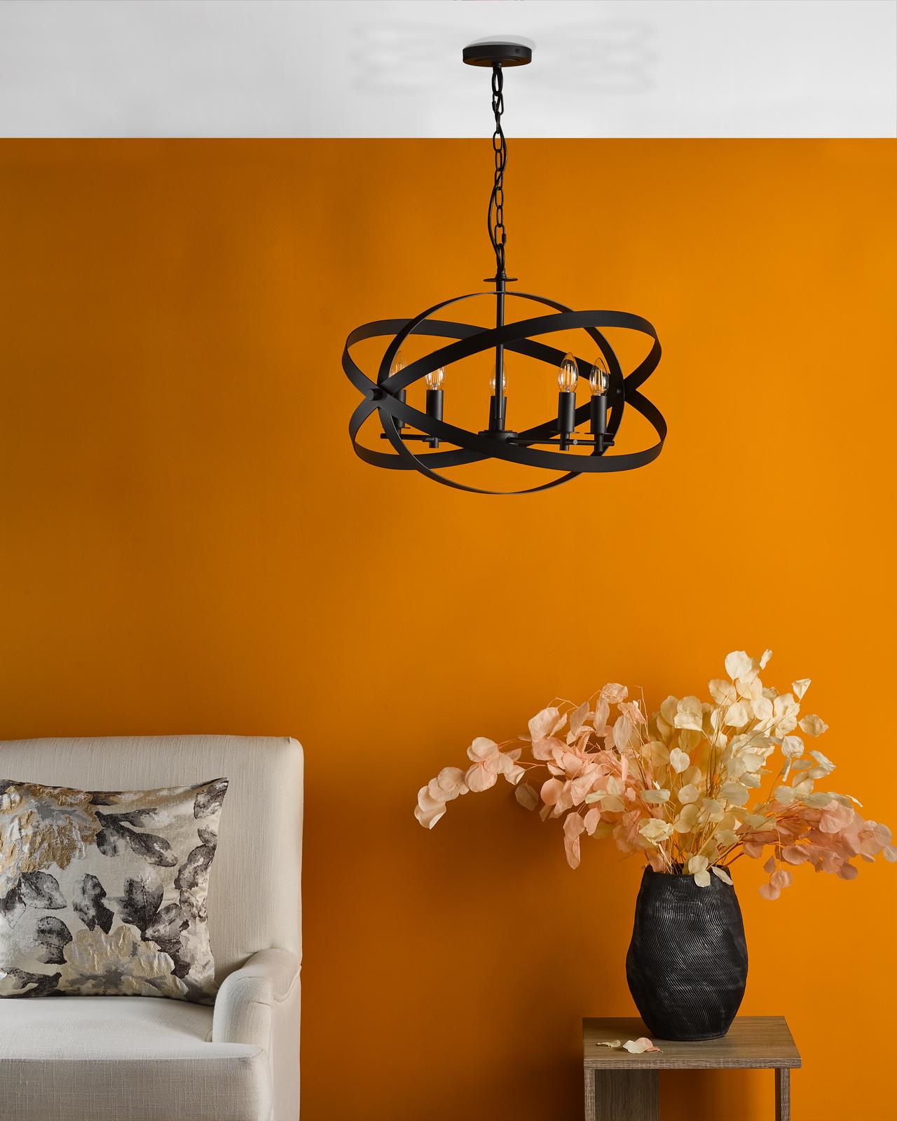Nitya 5 Light Pendant Matt Black