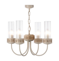 Plato 4 Light Pendant Cream / Gold and Glass