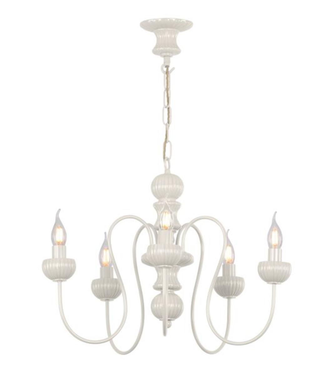 Zhivago 5 Light Armed Pendant Bespoke Fitting Only