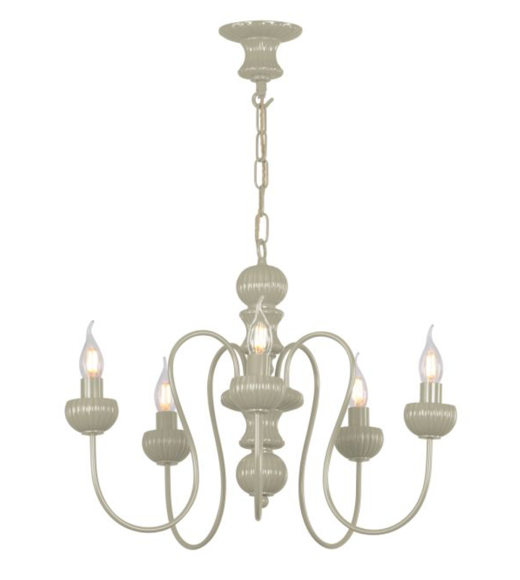 Zhivago 5 Light Armed Pendant Bespoke Fitting Only