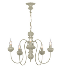 Zhivago 5 Light Armed Pendant Bespoke Fitting Only