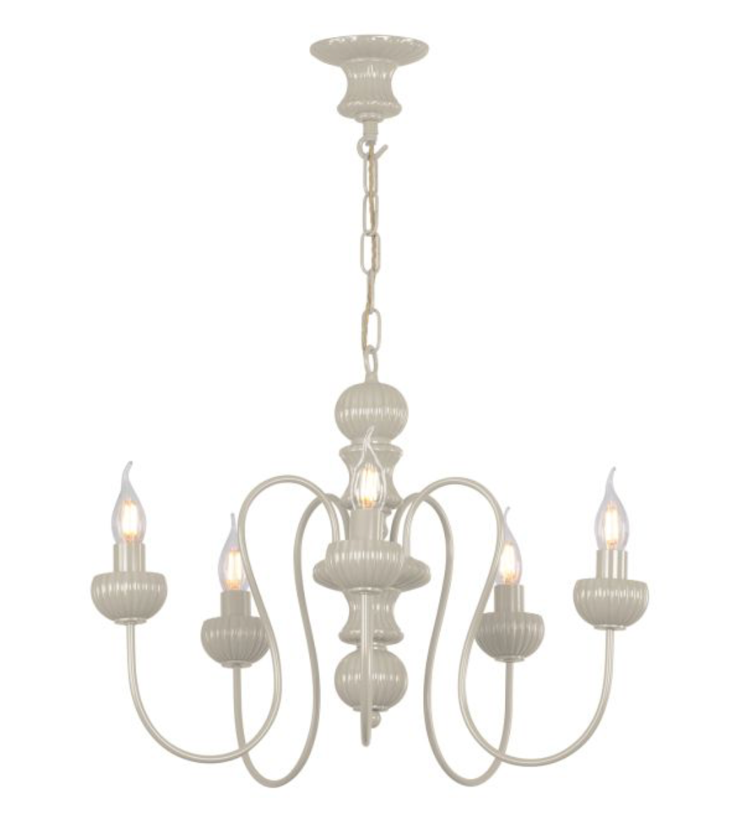 Zhivago 5 Light Armed Pendant Bespoke Fitting Only