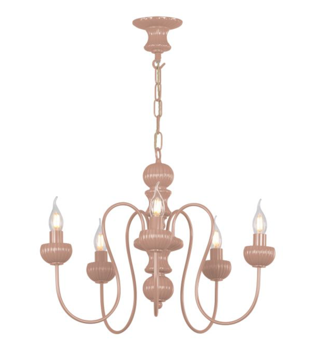 Zhivago 5 Light Armed Pendant Bespoke Fitting Only