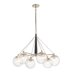 Marilyn 6 Light Chandelier - Quintiesse Lighting